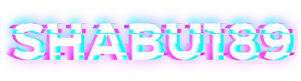 SHABU 189 ทางเข้า | ตรวจลิงก์ล่าสุดและป้องกันเว็บปลอม